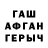 Первитин витя Temur Aqayev