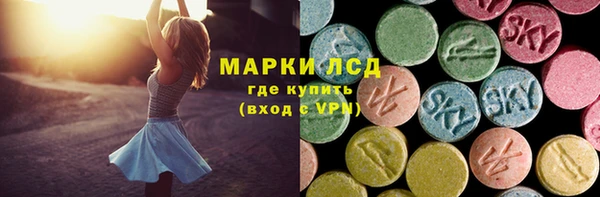 дживик Бронницы