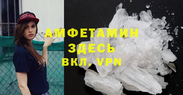 jwh Бугульма