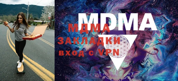 jwh Бугульма