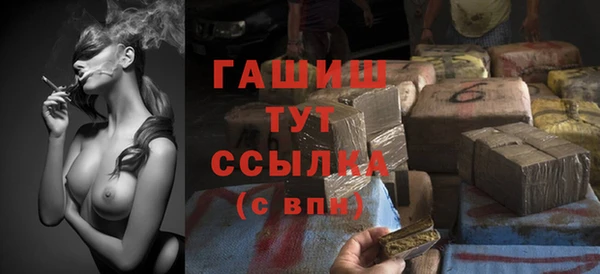 jwh Бородино