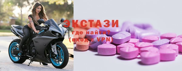 jwh Бугульма