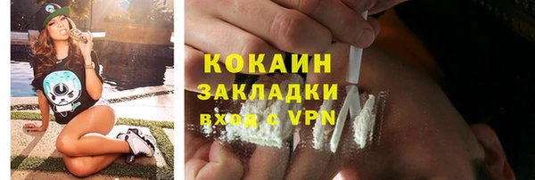 jwh Бугульма