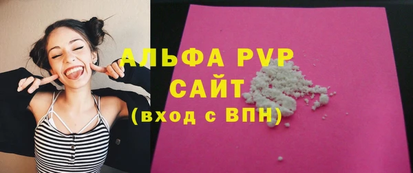 jwh Бородино