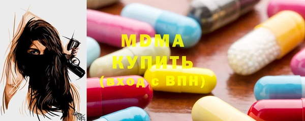 jwh Бородино