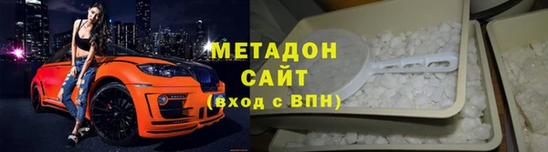 дживик Бронницы