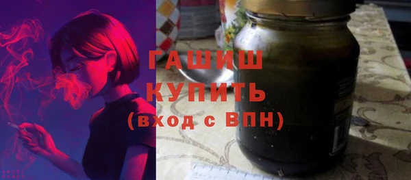 jwh Бугульма