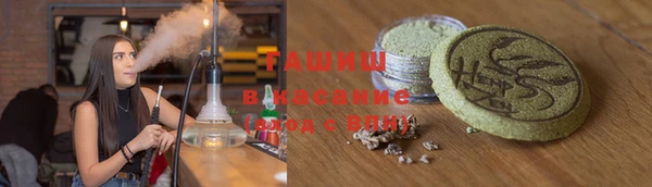 дживик Бронницы