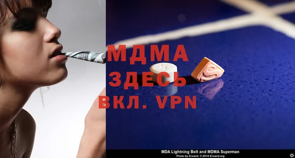 jwh Бородино