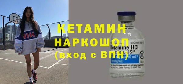 jwh Бородино