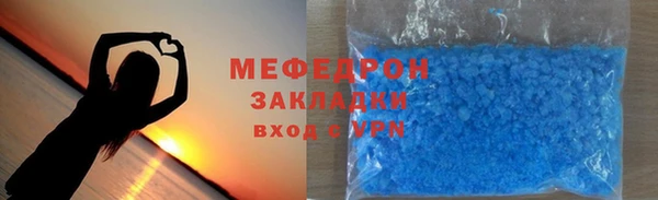 jwh Бугульма
