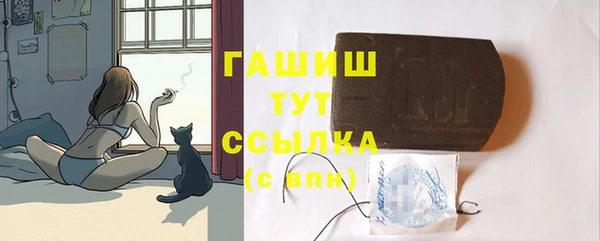 jwh Бугульма