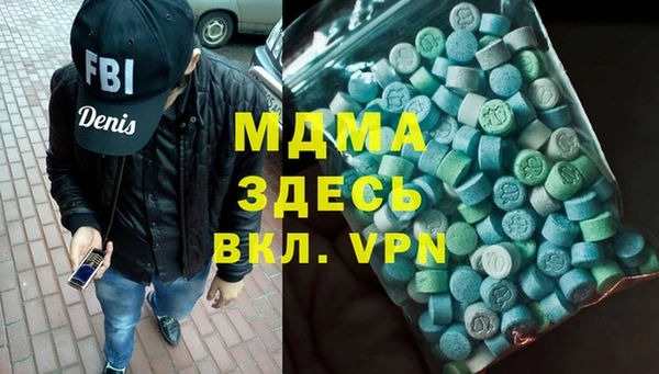 jwh Бугульма