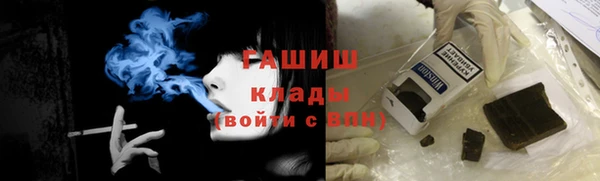 jwh Бугульма