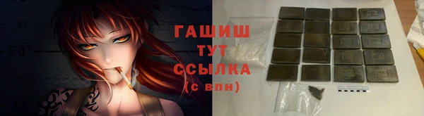jwh Бугульма