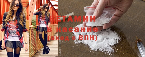jwh Бугульма