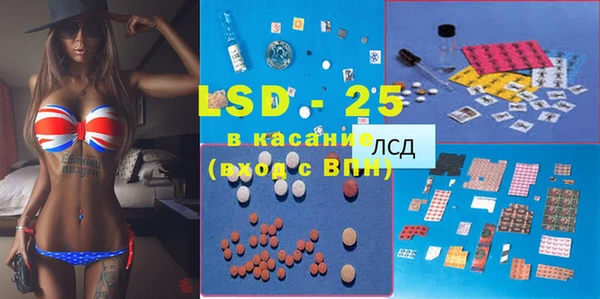 jwh Бородино