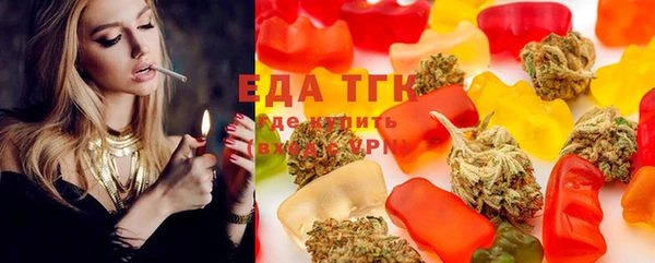 jwh Бугульма
