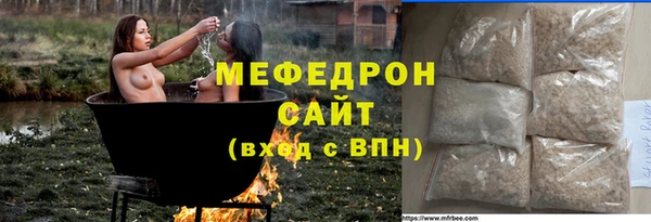 jwh Бугульма