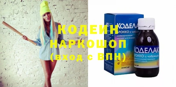jwh Бородино