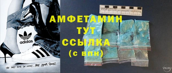 jwh Бородино