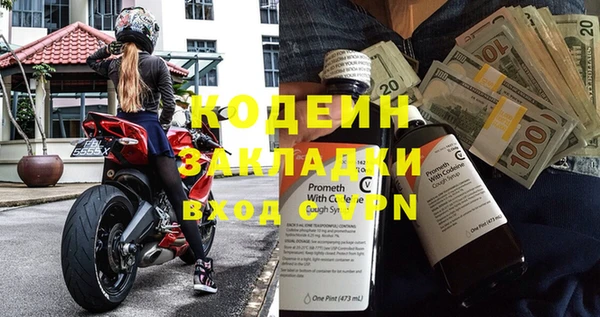 jwh Бородино