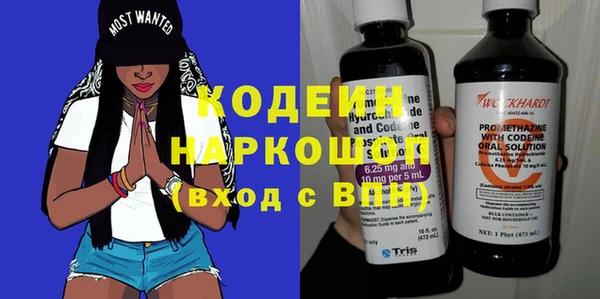 марки lsd Богданович