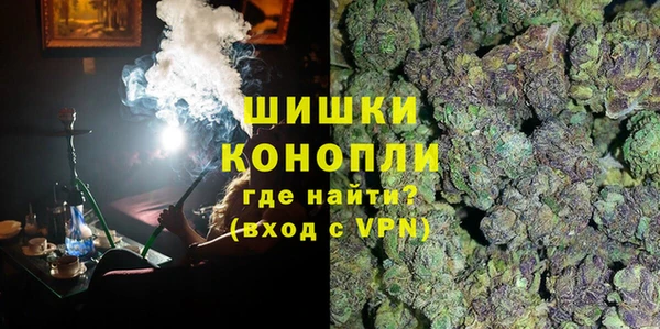jwh Бородино