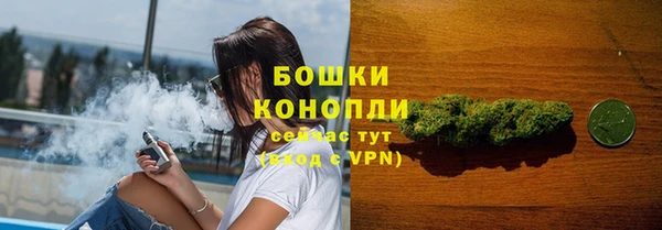 jwh Бугульма