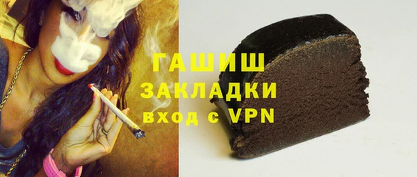 jwh Бородино