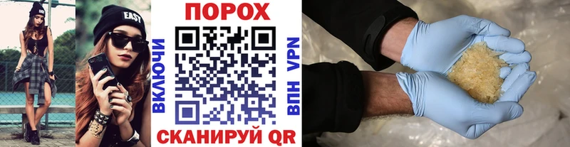 Метамфетамин Декстрометамфетамин 99.9% Горно-Алтайск